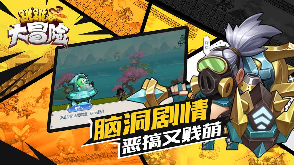东乡县举办毒品问题社会治理研讨会暨《西北地区戒毒者社会融入研究》赠书仪式