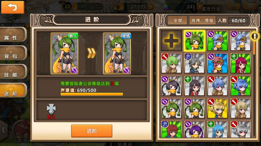 煮了一锅皮皮虾,发现其中一只蜷成团,打开一看没心情再吃了!